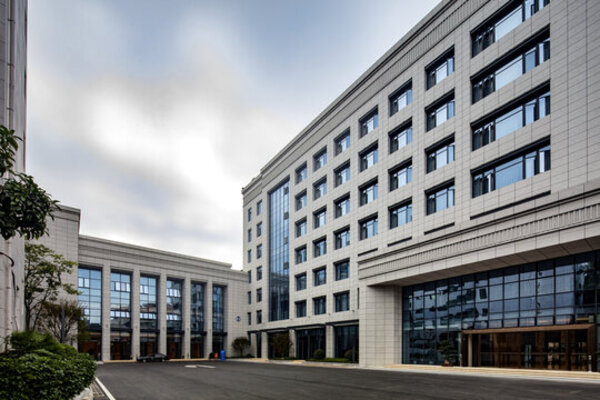 节能环保及绿色物业管理优